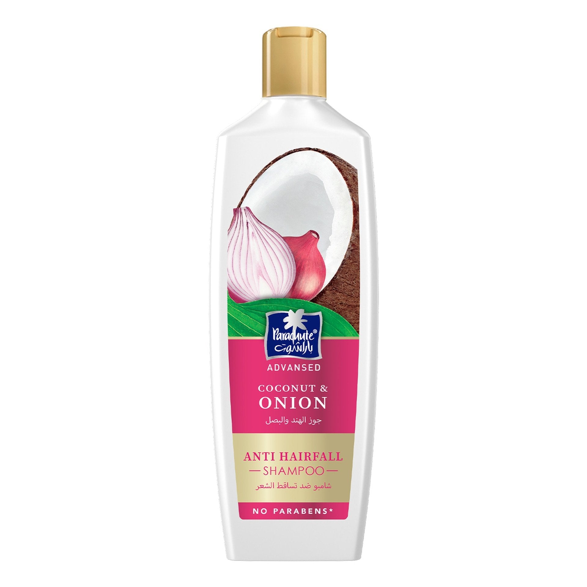 Parachute Advansed Anti-Hairfall Shampoo | Onion & Coconut | 340ml