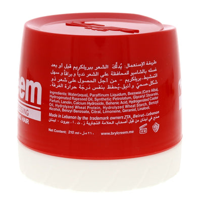 Brylcreem Moisturizing Hair Dressing Cream 210ml | Men's Styling