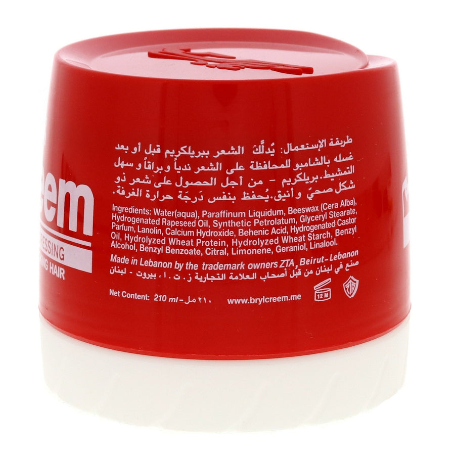 Brylcreem Moisturizing Hair Dressing Cream 210ml | Men's Styling