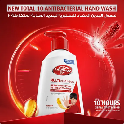 Lifebuoy Total 10 Hand Wash 200ml | 99.9% Germ Protection in Bahrain