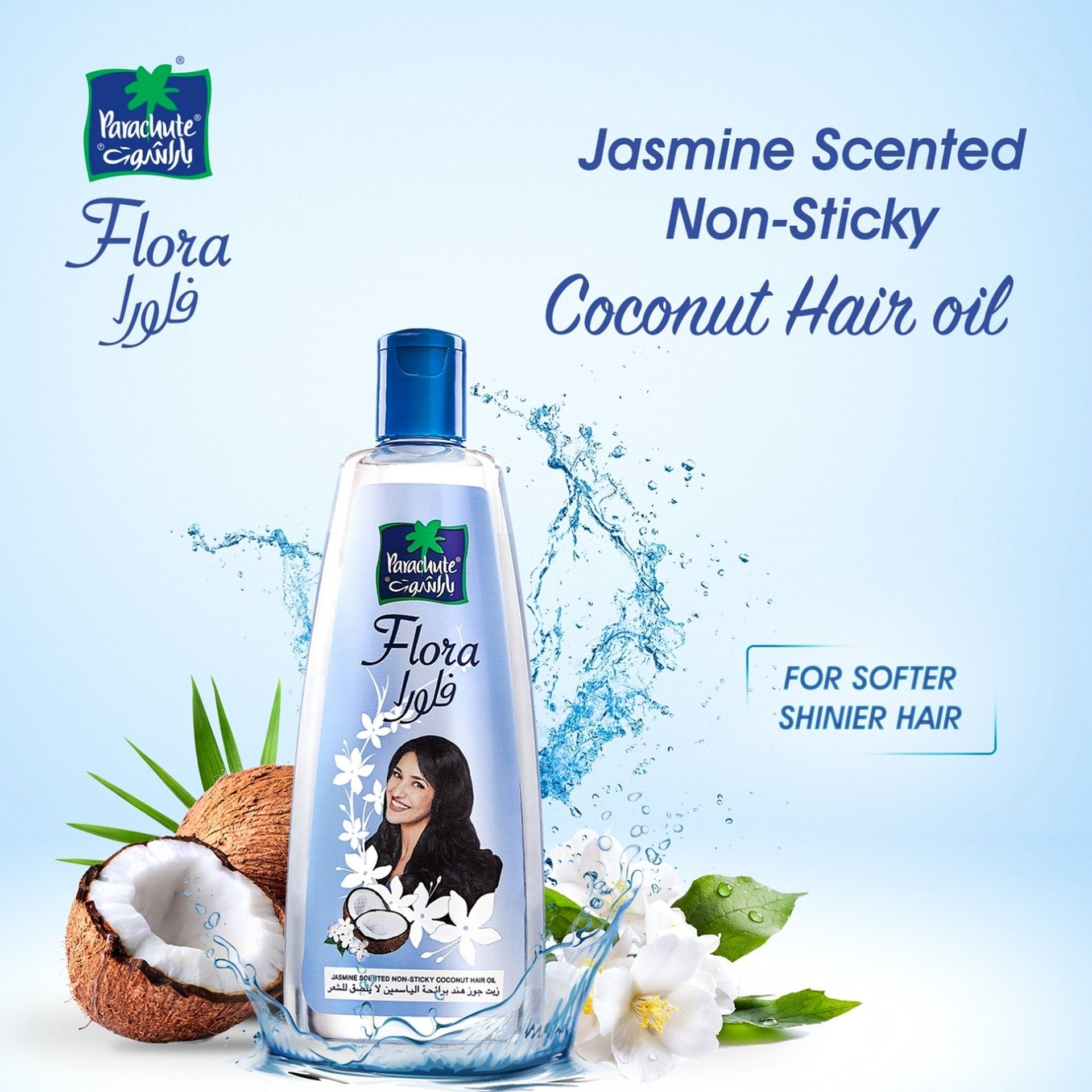 Parachute Flora Jasmine Hair Oil 300ml – Nourishing Coconut Oil with Jasmine Fragrance