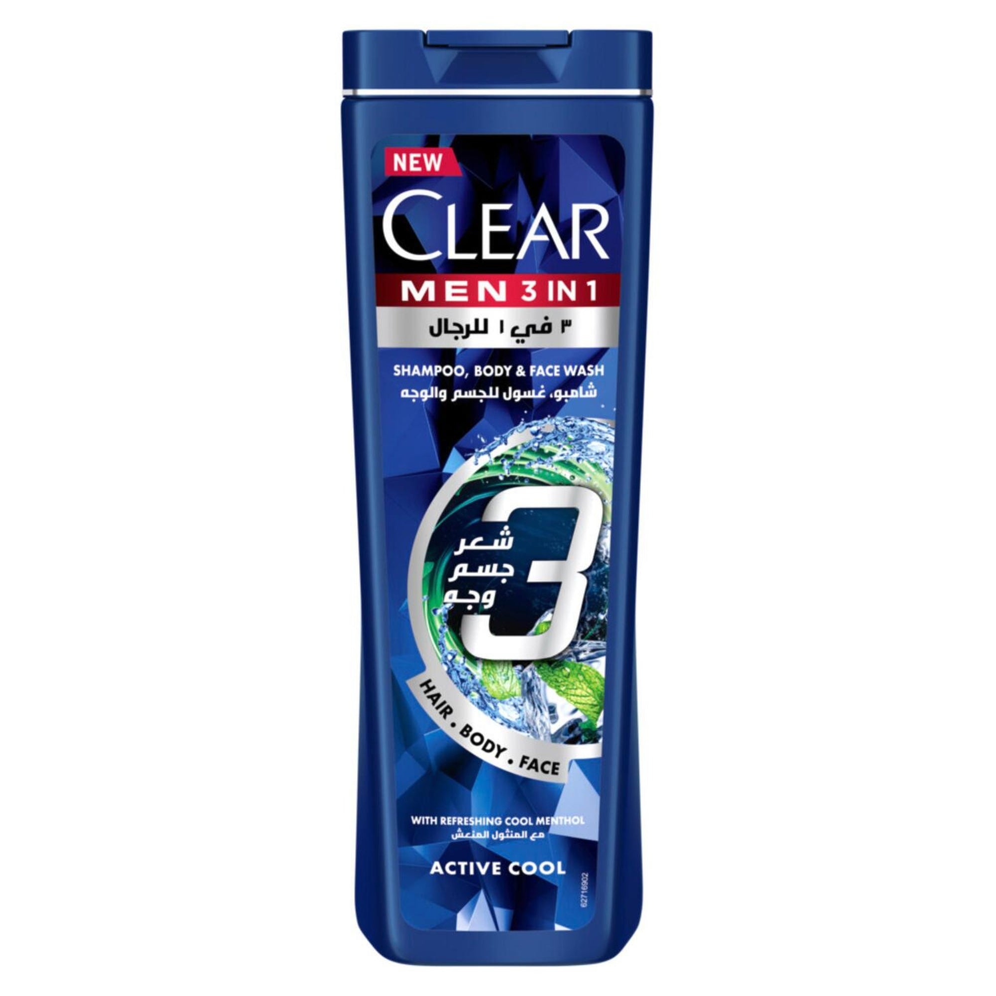 Clear Men 3-in-1 Active Cool Shampoo, Body & Face Wash 400ml