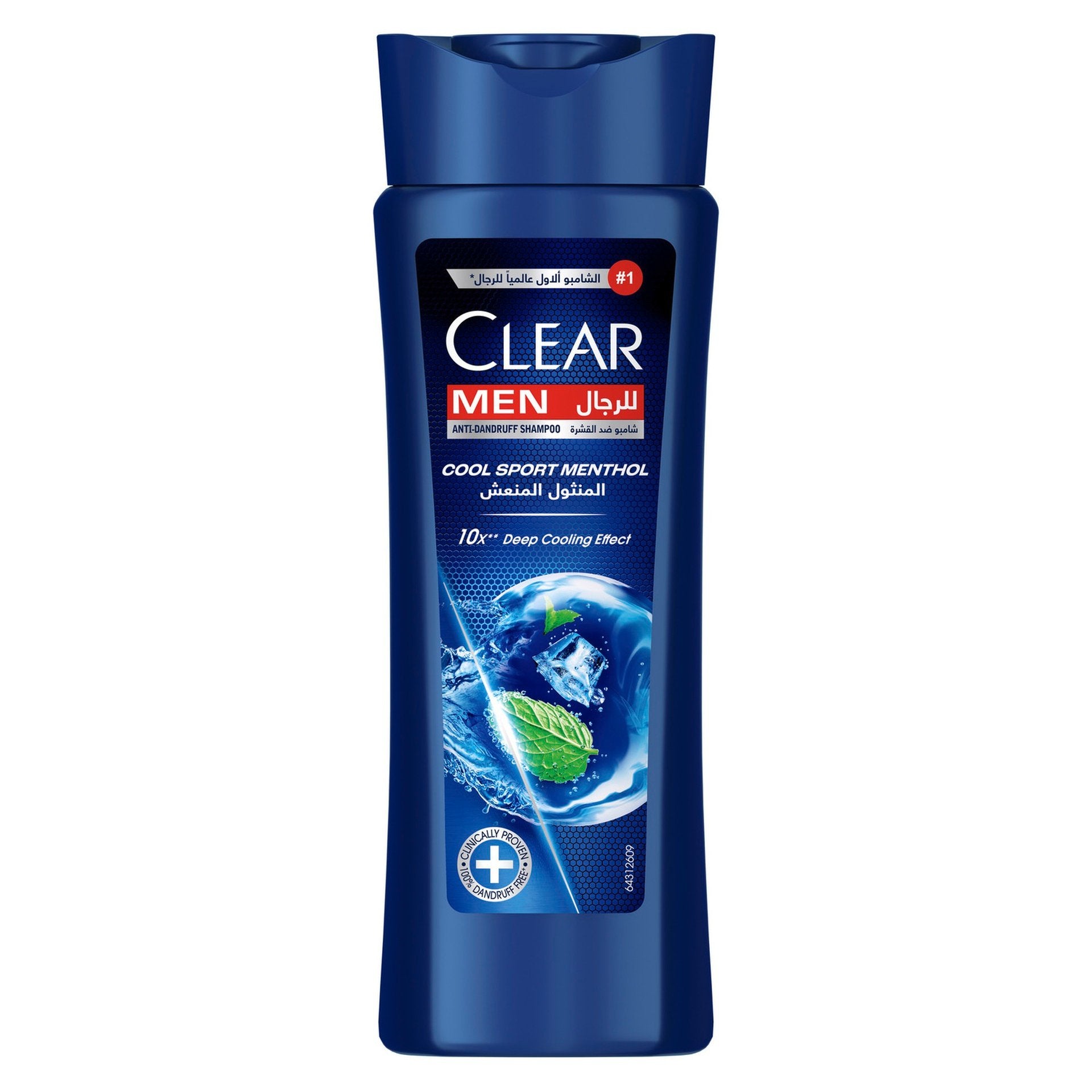 Clear Men Cool Sport Menthol Anti-Dandruff Shampoo 200ml | Active Fresh