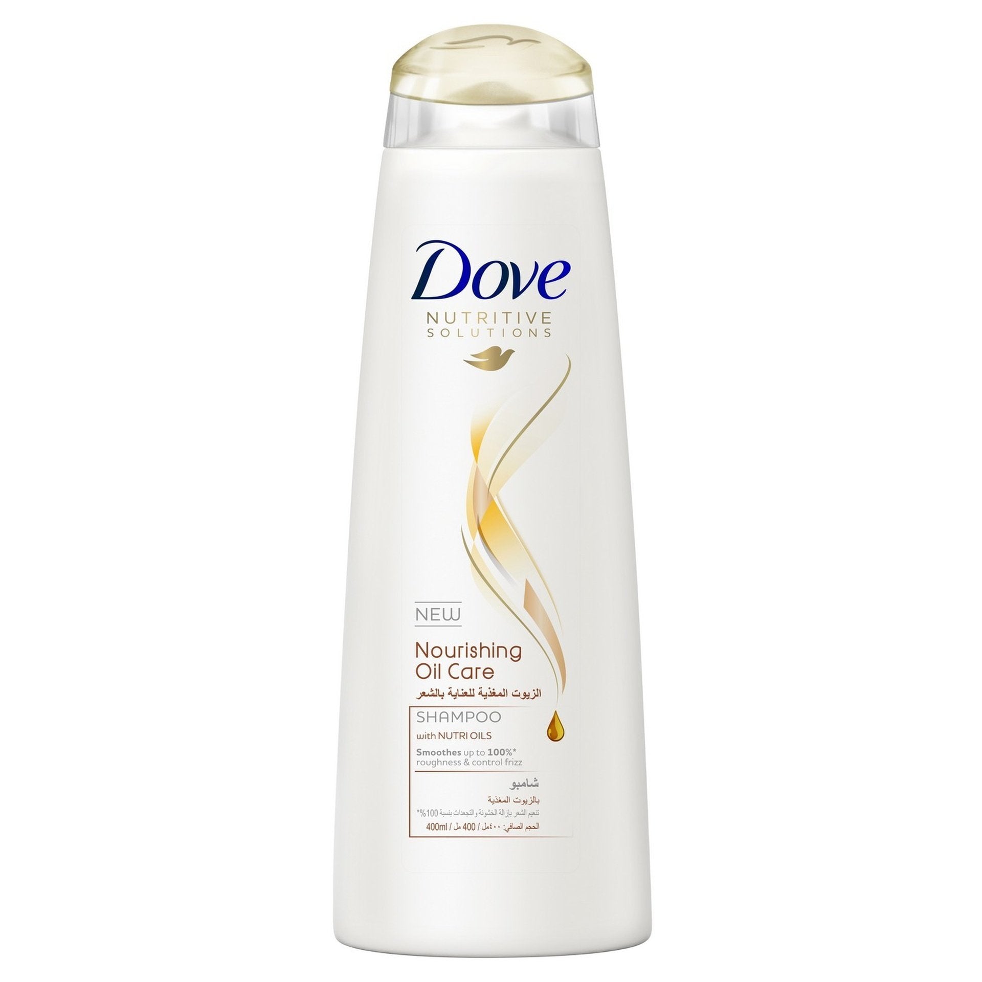 Dove Nourishing Oil Care Shampoo 400ml for Dry, Frizzy Hair