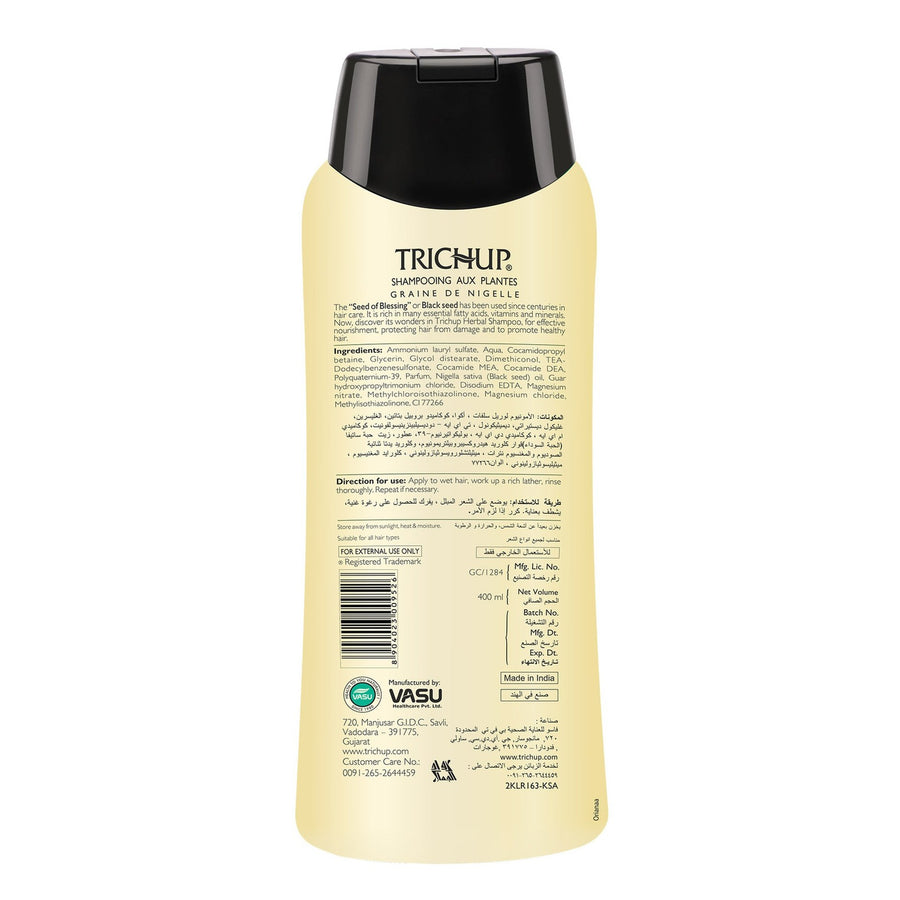Trichup Herbal Shampoo Black Seed 400 ml