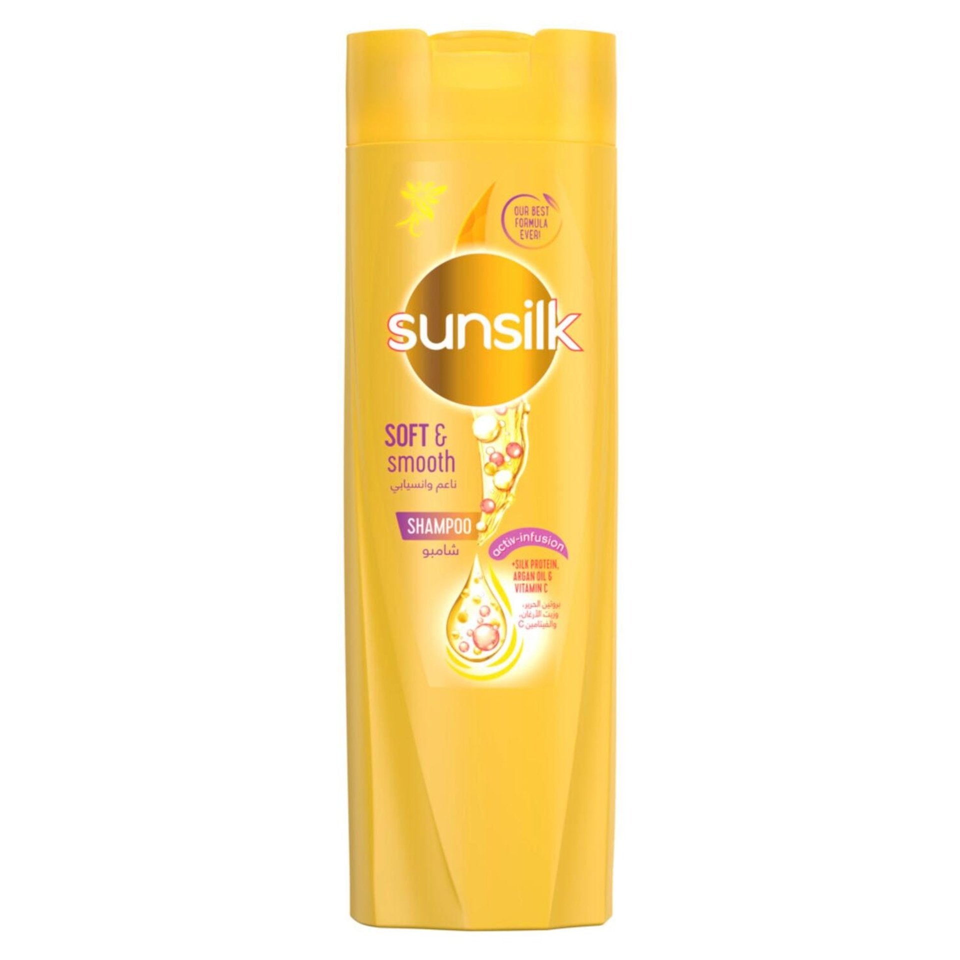 Sunsilk Soft & Smooth Shampoo 200 ml