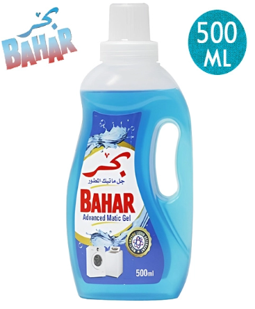BAHAR Advanced Matic Gel 500ml - Powerful Auto Washing Detergent