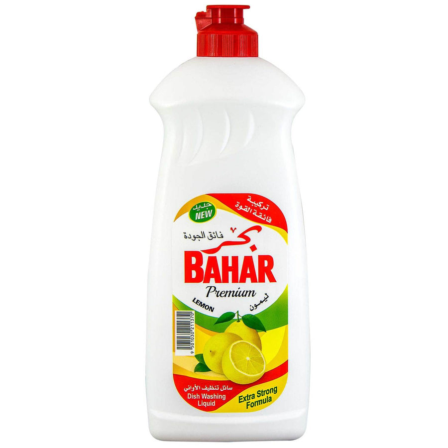 Bahar Premium Lemon Dishwashing Liquid 400ml - Powerful Grease Cutter