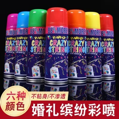 Vibrant Multicolor Ribbon Spray for Parties | Eco-Friendly Decor Bahrain