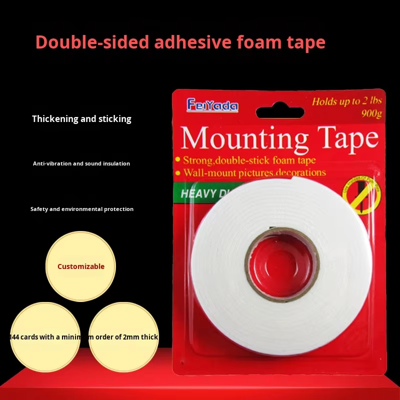 2mm PE Foam Double-Sided Tape for Car Styling | Strong Auto Adhesive