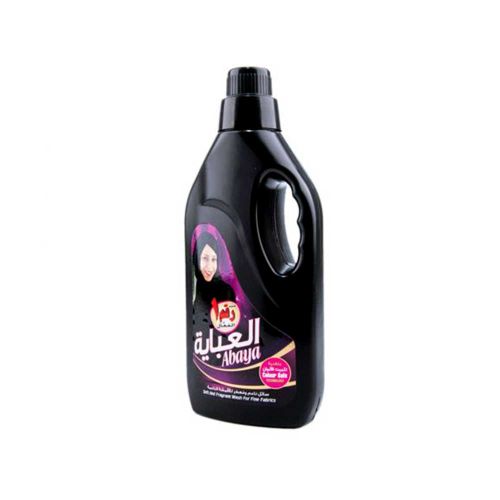 Bahar Abaya Fabric Care Black 500ml | Preserve Elegance & Color