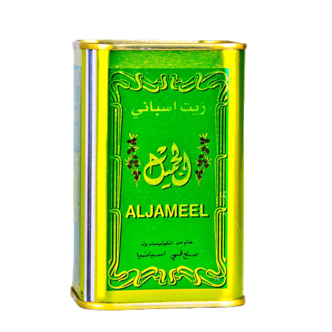 Aljameel Spanish Extra Virgin Olive Oil 175ml – Premium cold-pressed olive oil for cooking.