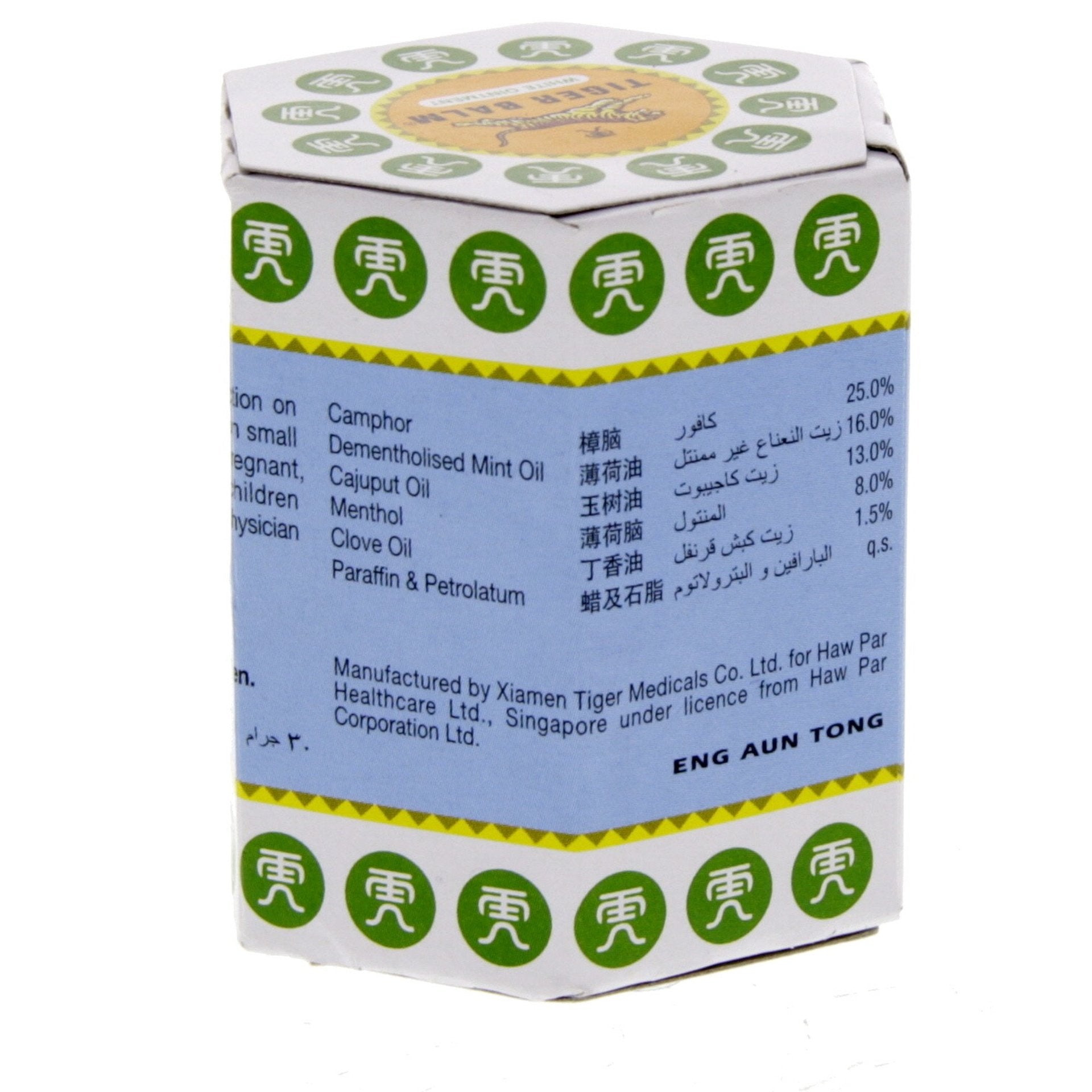 Tiger Balm White Ointment 30g – Fast Relief for Muscle Pain, Headaches & Nasal Congestion with Menthol & Camphor