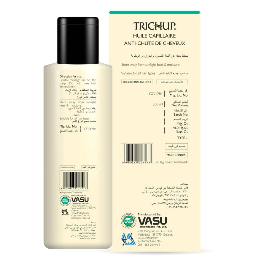 Trichup Hair Oil Hair Fall Control 100 ml