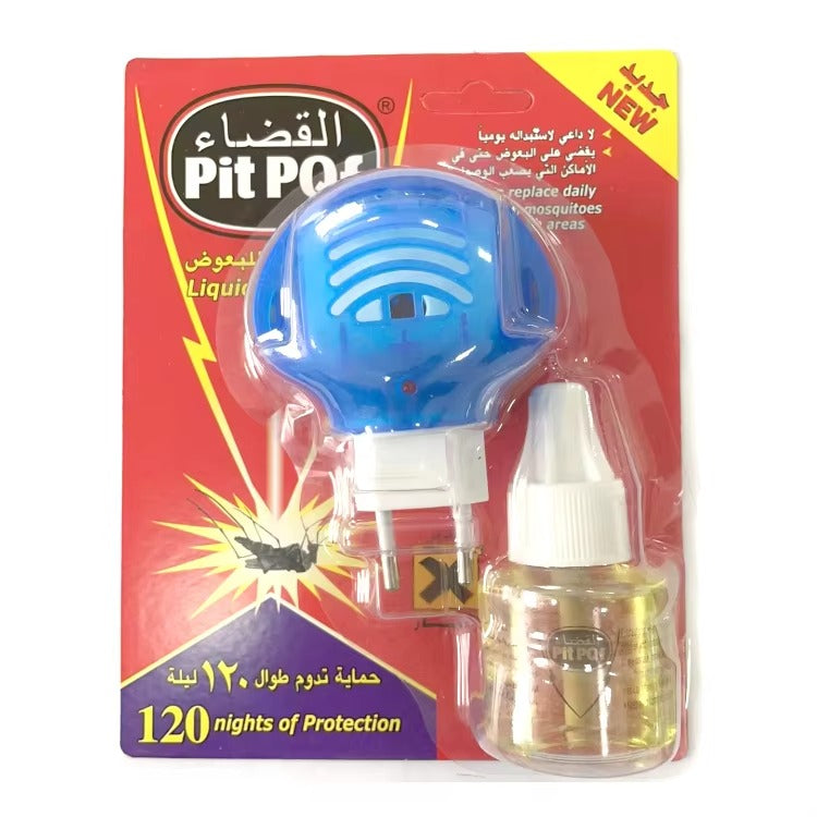 Rechargeable Electric Mosquito Repellent Set | Liquid Vaporizer + Refill