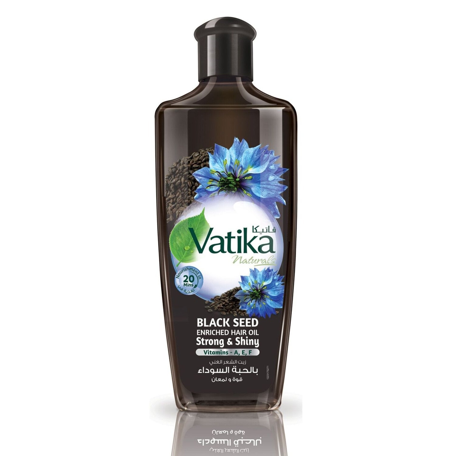 Vatika Naturals Black Seed Enriched Hair Oil 200ml – Strong and shiny hair with natural black seed extract.
